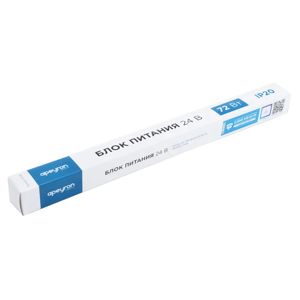 APEYRON Блок питания 24В 72Вт для систем освещения 82704075 STLM-0034477 - Вид №4
