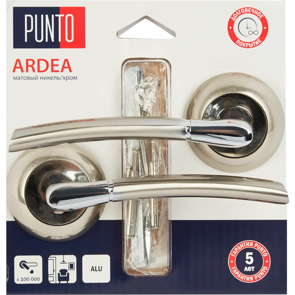 Дверные ручки PUNTO Ardea для межкомнатных дверей 85203238 STLM-0059849 - Вид №2