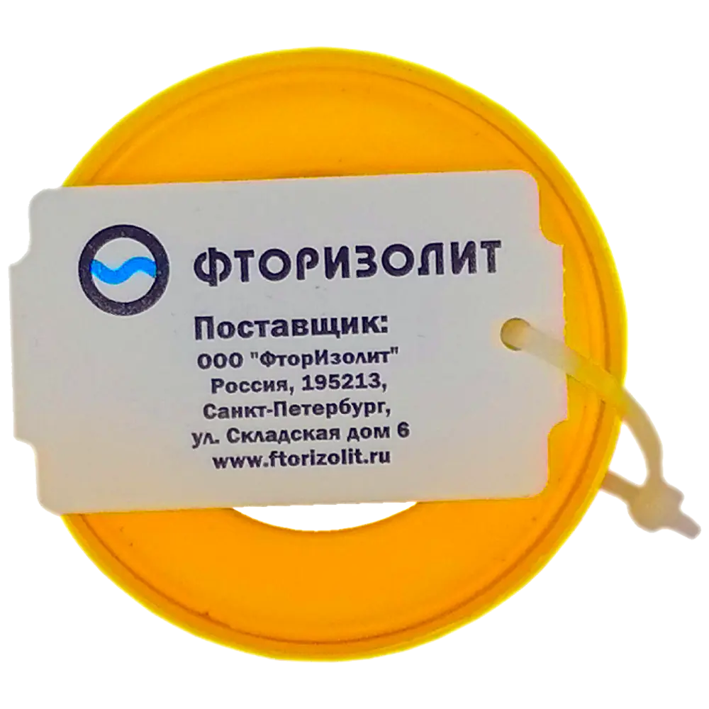 Santreyd ФУМ-лента для газовых соединений 12 мм 17955330 STLM-0009056 - Вид №2