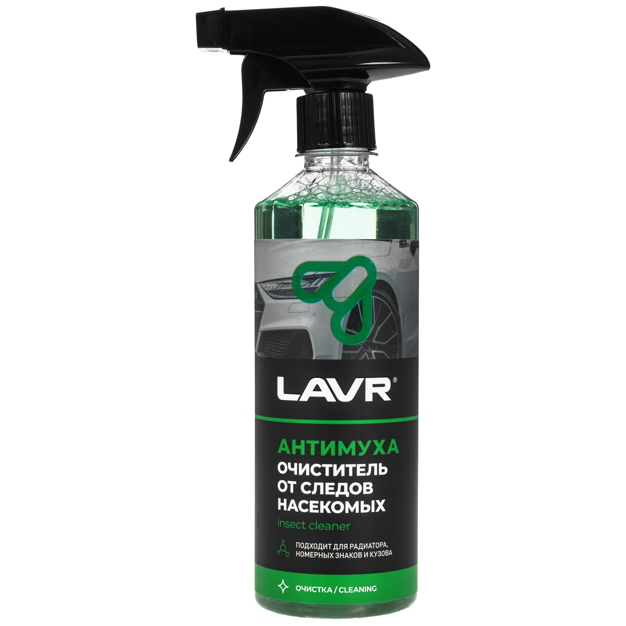 9203570 Очиститель следов насекомых LAVR Антимуха, 500 мл STDN-0114548