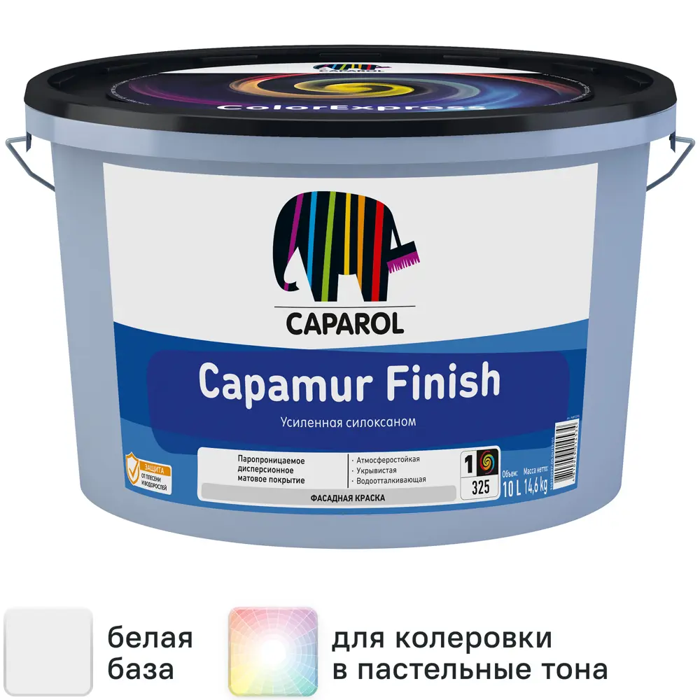 Краска фасадная Caparol Capamur Finish с силоксаном матовая цвет белый база 1 10 л 82216014 STLM-2019217 
