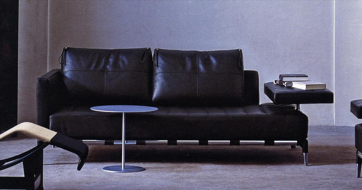 Диван Prive CASSINA 241 32 