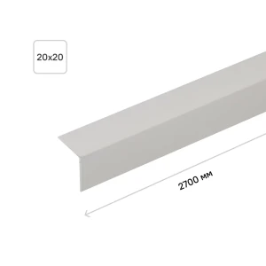 Угол 20x20x2700 мм ПВХ цвет серый 18324476 STLM-2004440