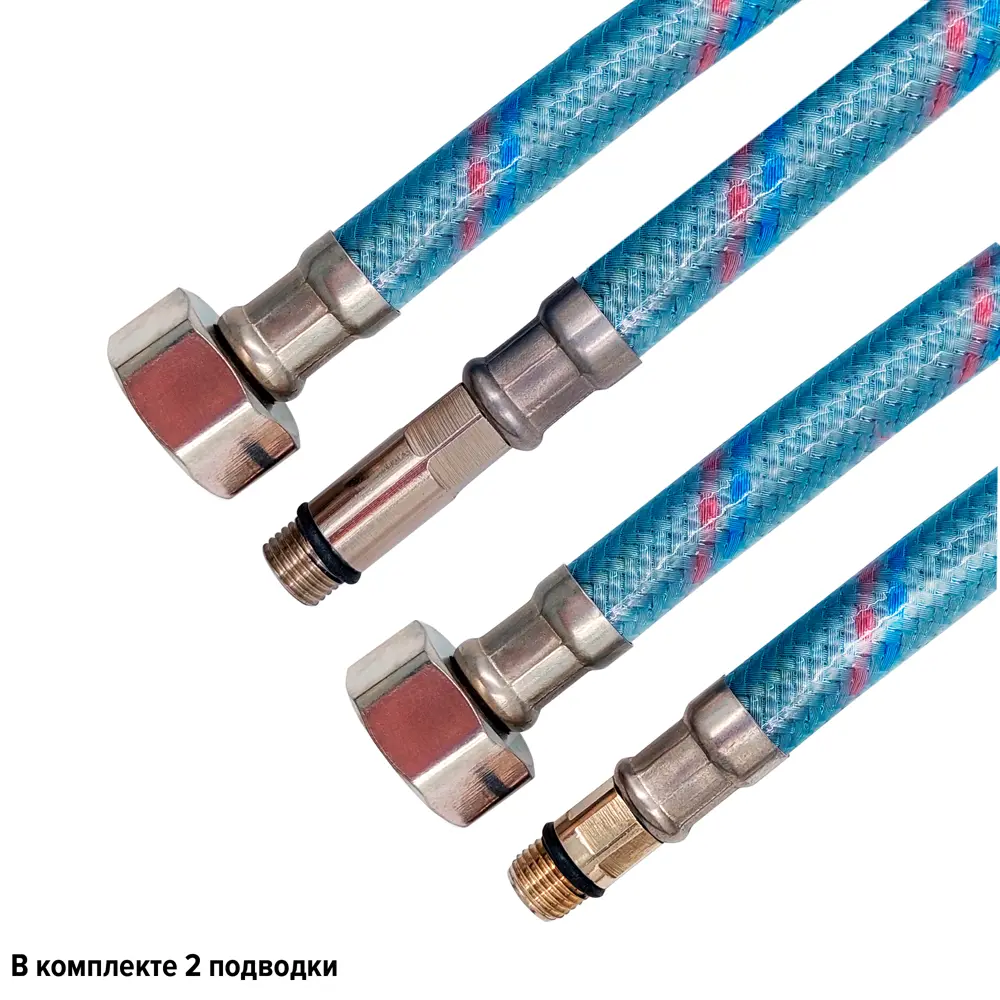 Гибкая подводка Monoflex Оптима для смесителя с защитой от конденсата 89385546 STLM-1585002