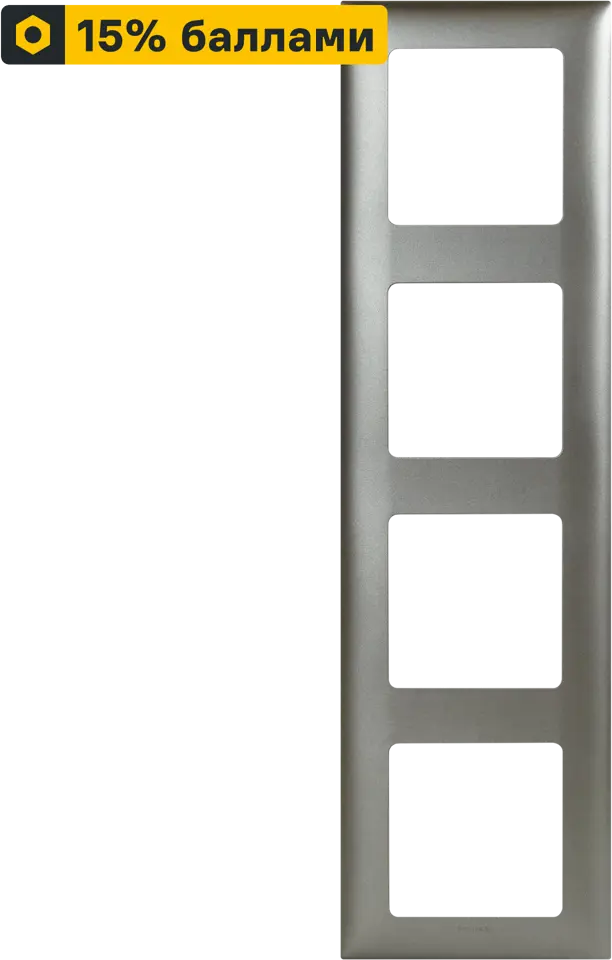 LEXMAN LILIAN Classic — универсальная рамка для розеток и выключателей, 4 поста, цвет «Титан» 86761643