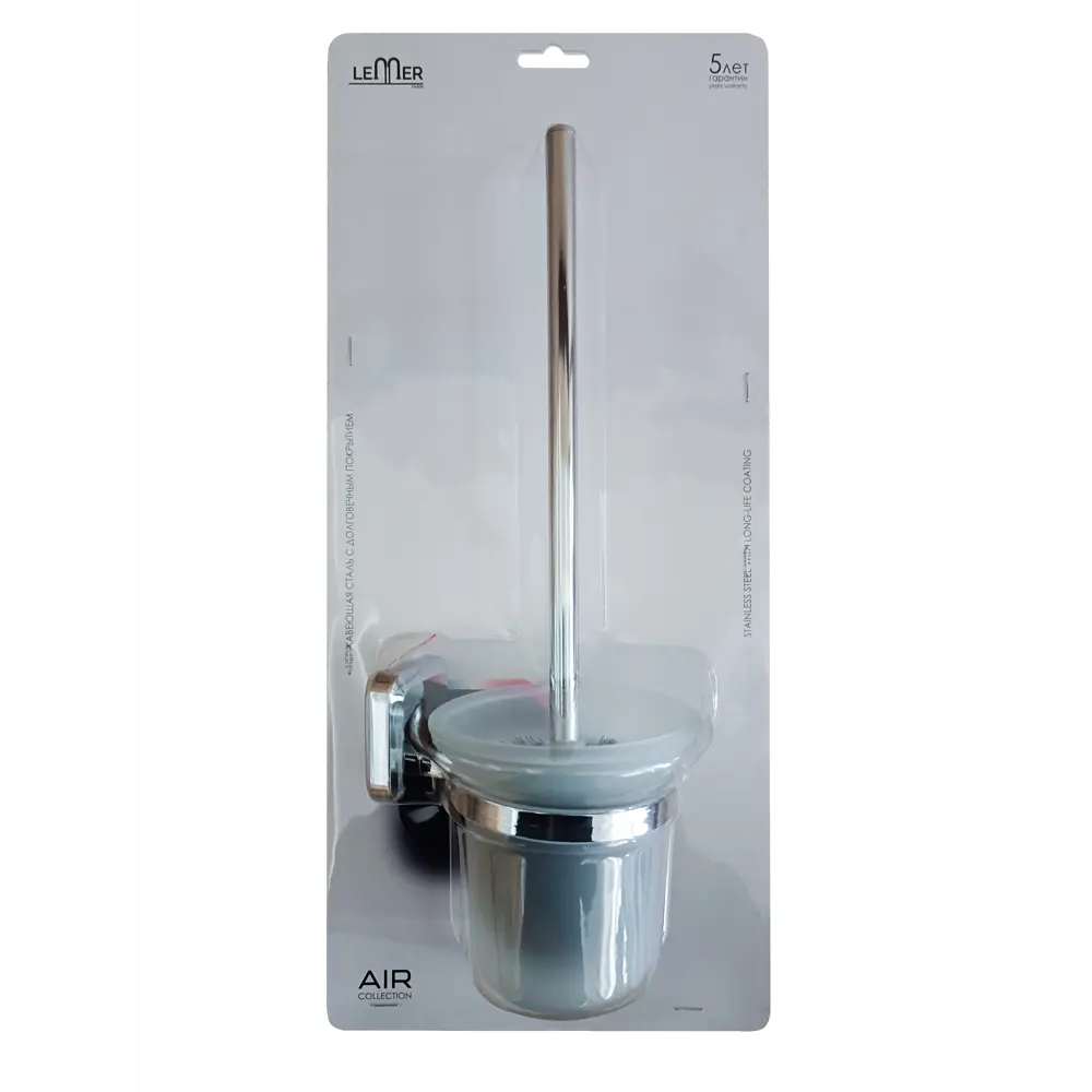 Ершик для унитаза Lemer Air цвет хром STLM-2073158 - Вид №1