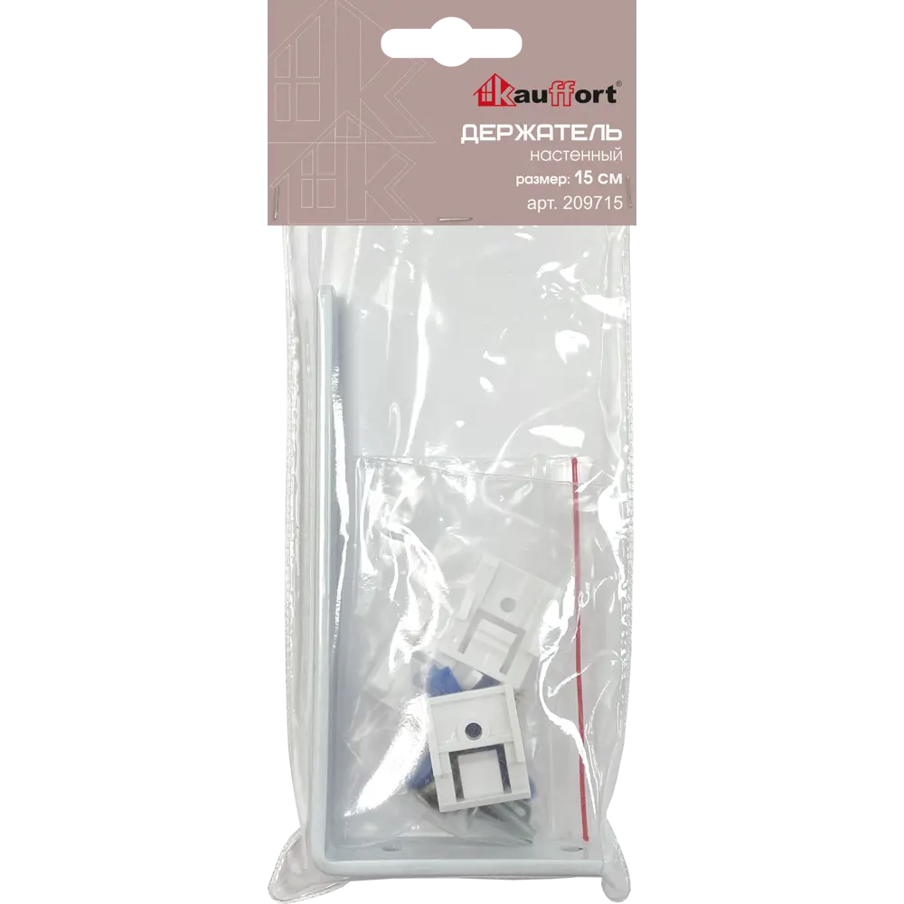 Кронштейн для шины 15 см металл цвет белый 1шт Santreyd STLM-2194850 - Вид №1