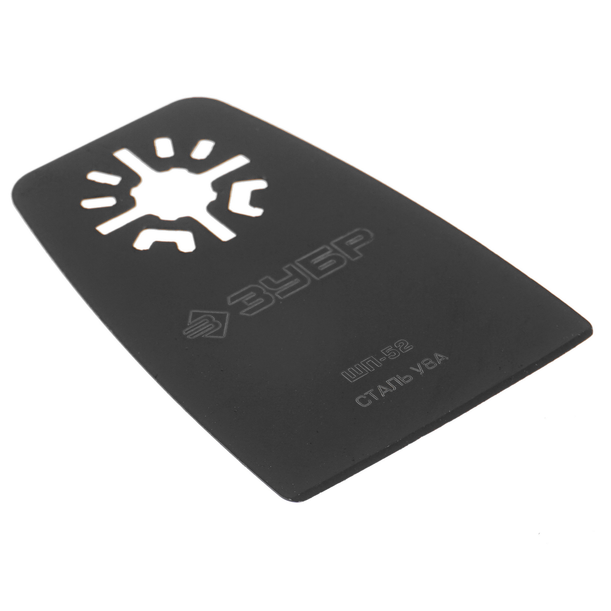 Насадка для реноватора/мфи ЗУБР 15568-52 9975876 STDN-0102378 - Вид №2