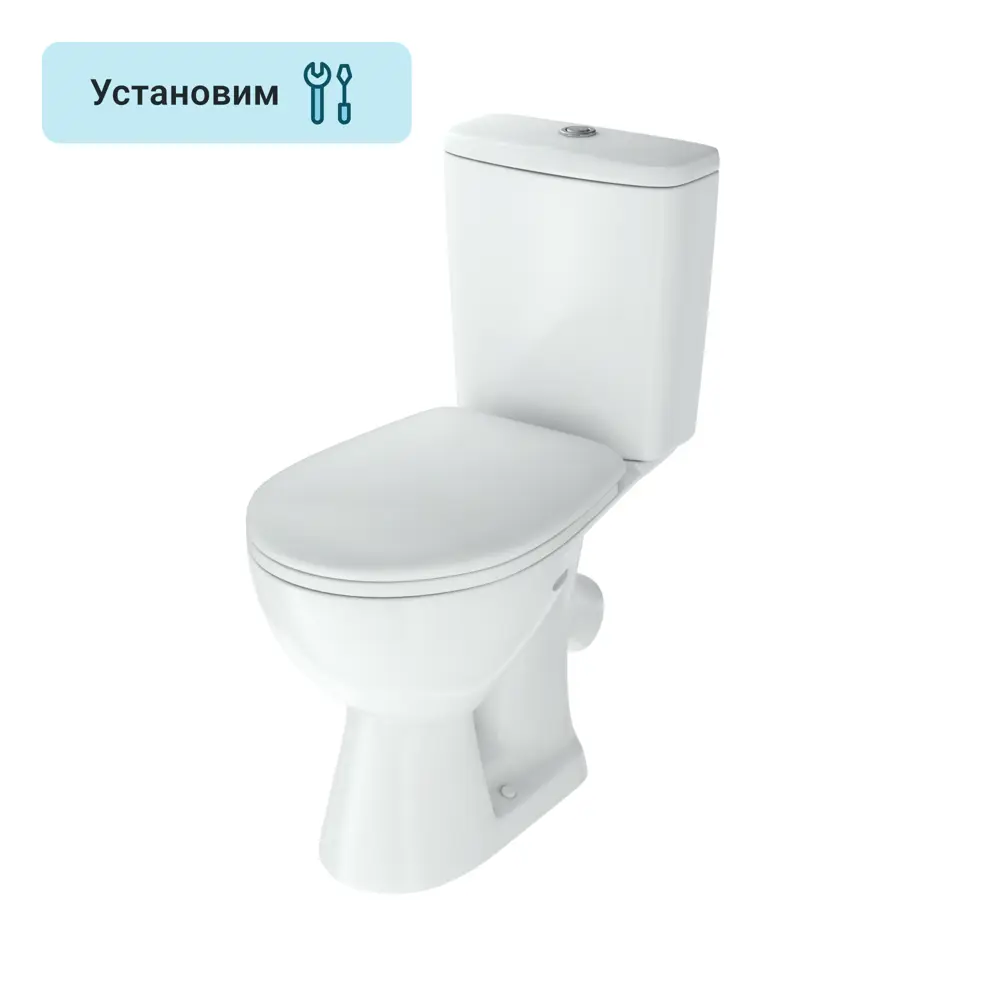 Унитаз-компакт Rosa Уют косой выпуск двойной слив STLM-2011479