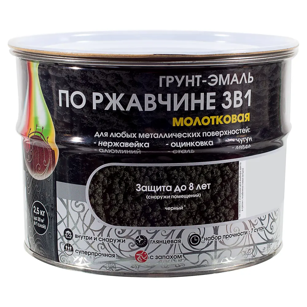 Грунт эмаль по ржавчине 3 в 1 молотковая Dali Special  цвет черный 2.5 кг STLM-2135802 - Вид №1