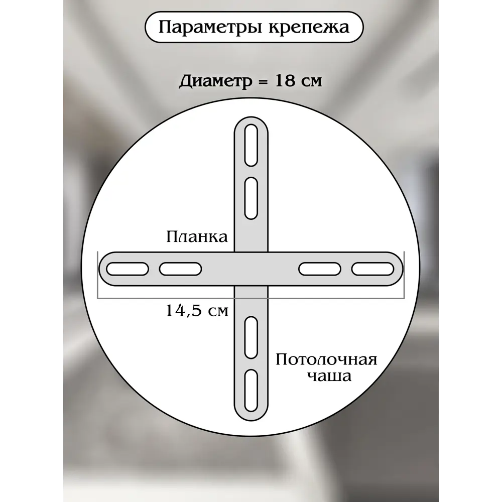Люстра подвесная Natali Kovaltseva Innovation Style с пультом 32 м² регулируемый белый свет, хром, управление со смартфона STLM-2203557 - Вид №5