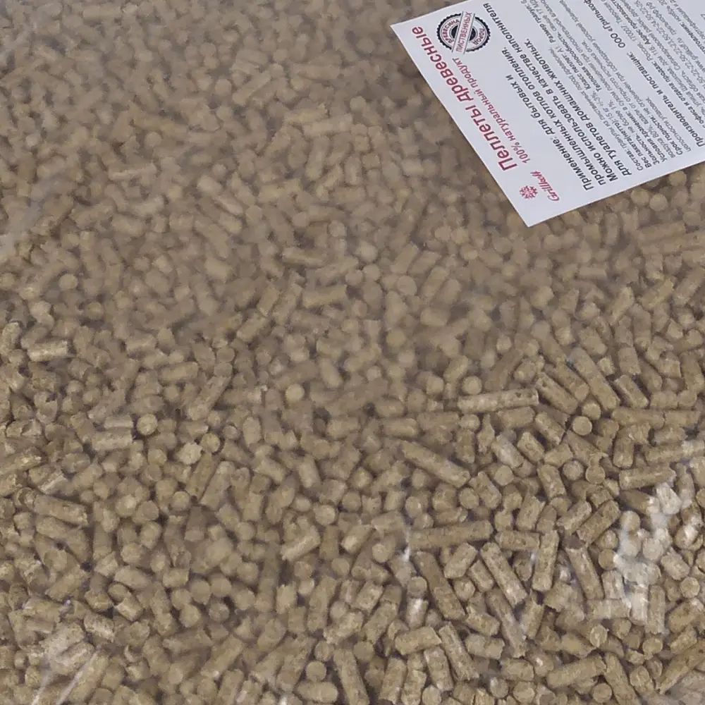 Пеллеты древесные Grillkoff 15 кг Santreyd STLM-2103708 - Вид №1