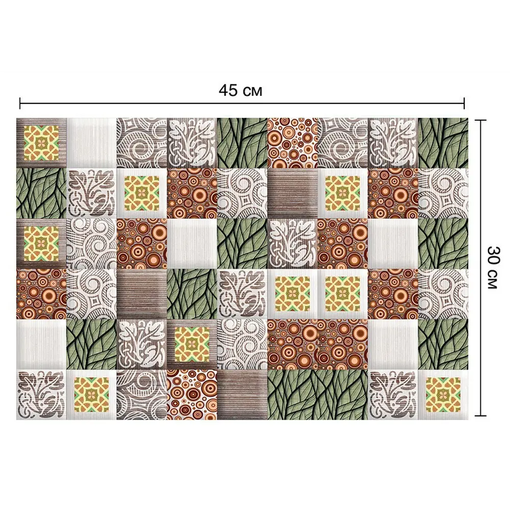 Deco-стикеры Форест 15x15 см 85381083 STLM-2116885 Santreyd 
