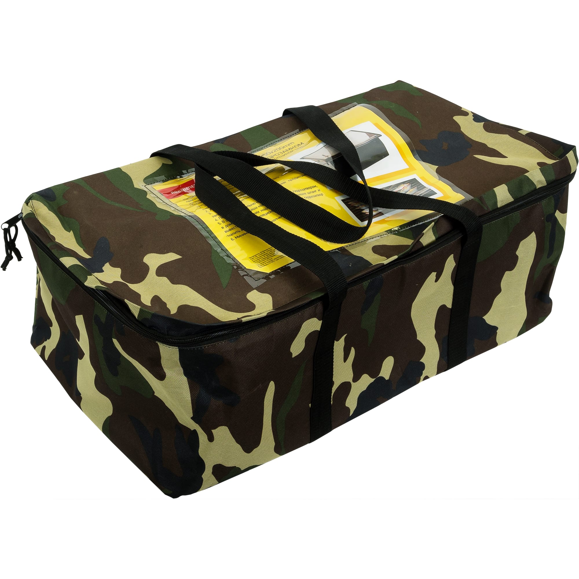 15615788 Коптильня с гидрозамком, 450х250х200х1 мм, нержавеющая сталь Santreyd  - Вид №4