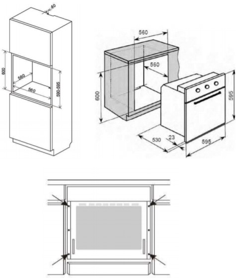 8164382 Электрический духовой шкаф LEX EDM 070 IV Light белый STDN-0002923 - Вид №2