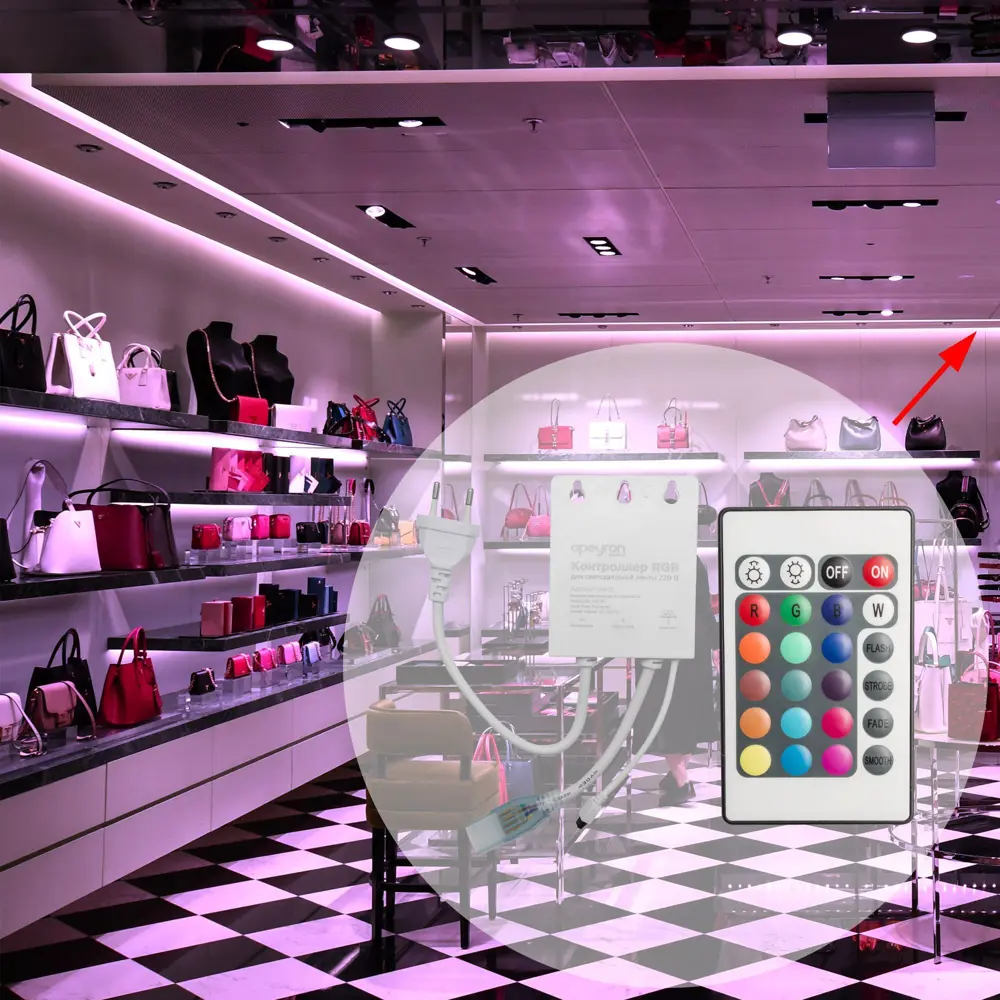 Контроллер RGB 220 В 300 Вт пульт IP44 APEYRON STLM-2074809 - Вид №11