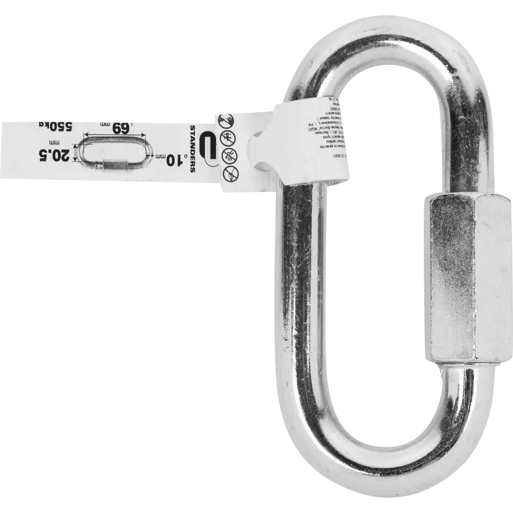 Карабин винтовой Standers 10 мм, 550 кг STLM-2134085 - Вид №1