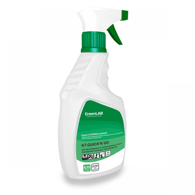 KT-523/075 GreenLAB KT - QUICK'N GO, 0.75 л. Для быстрой дезинфекции поверхностей в кухонных зонах и помещениях пищевых производств 