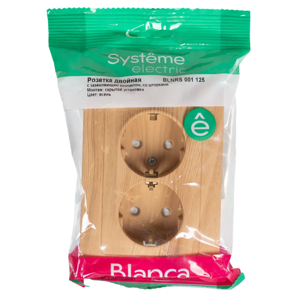 Розетка двойная встраиваемая Systeme Electric Blanca с заземлением со шторками цвет ясень 86728847 STLM-2045241 - Вид №4