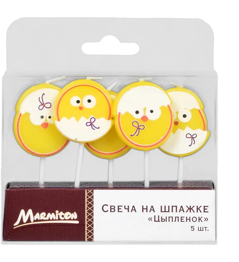 91265225 Свеча на шпажке MARMITON «Цыпленок» 3.5x3 см 5 шт STLM-0527968