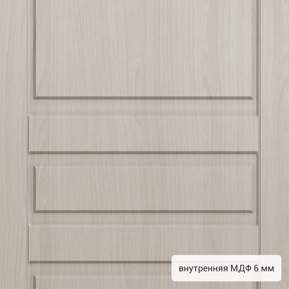 Дверь входная металлическая Страйд Летиция 860 мм правая цвет кремовый TOREX STLM-2141426 - Вид №3