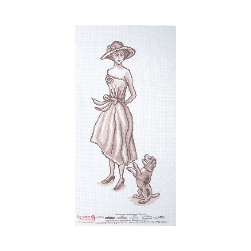 1496 Канва/ткань с рисунком Рисунок на канве 24 см х 47 см "Паулина" Матренин посад 
