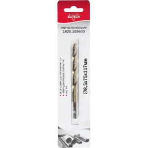 Сверло спиральное по металлу HSS-TiN Elitech 1820.105600 8.5x117 мм 89354021 STLM-2085637
