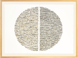 Бумажная картина