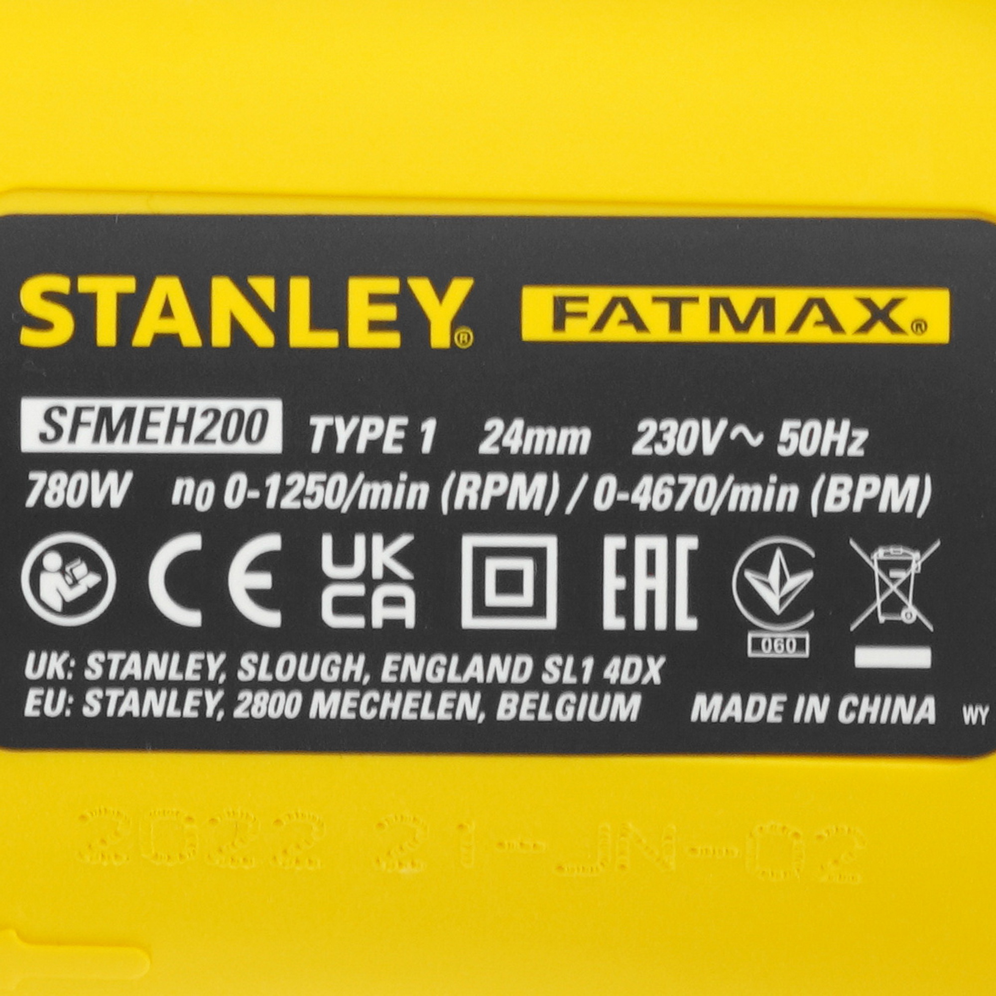 Перфоратор Stanley SFMEH200K 5427190 STDN-0077198 - Вид №2