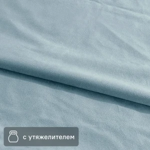 Santreyd Velvet - ткань для штор серо-синего цвета 280 см 89353525