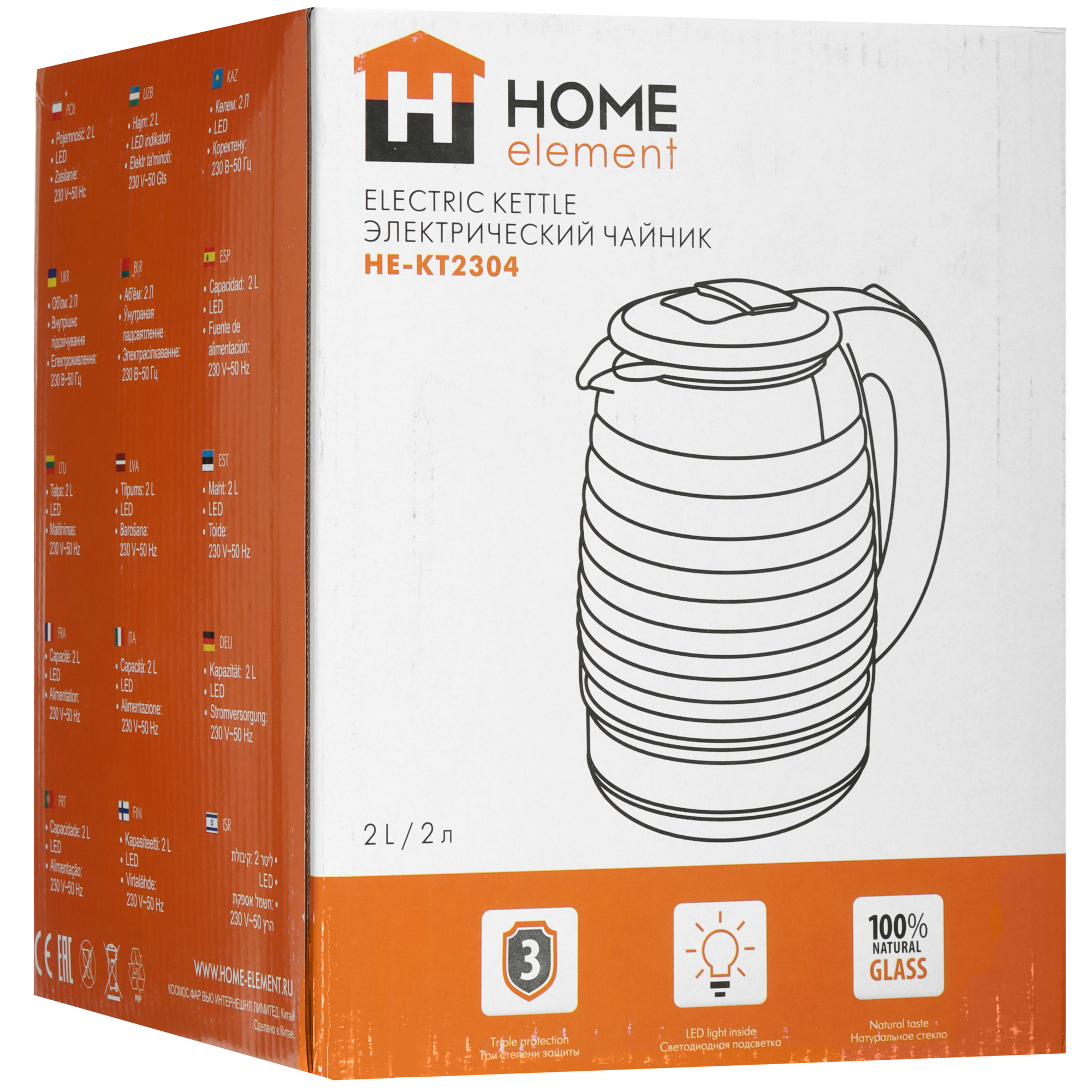 9091591 Электрочайник HOME ELEMENT HE-KT2304 темный янтарь черный STDN-0136433 - Вид №7