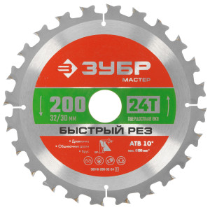 Диск пильный ЗУБР БЫСТРОРЕЗ 36910-200-32-24_z01 9123070