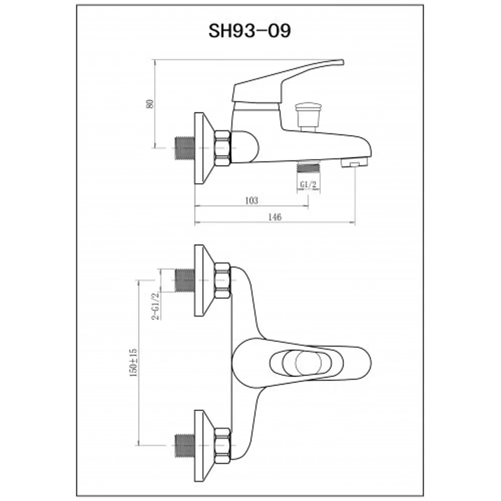 Набор смесителей Sonas SH93 для ванны и раковины 82639127 STLM-2086358 - Вид №14