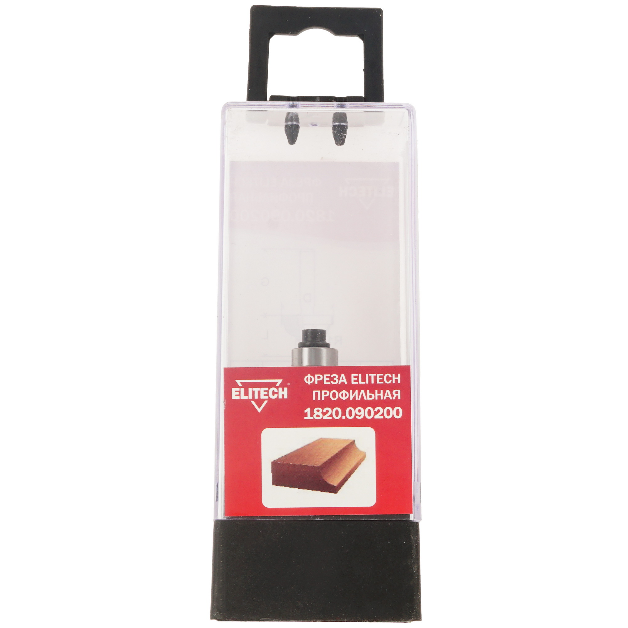 Фреза ELITECH 1820.090200 9187514 STDN-0024796 - Вид №4