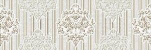 Bolshoi beige 20х60