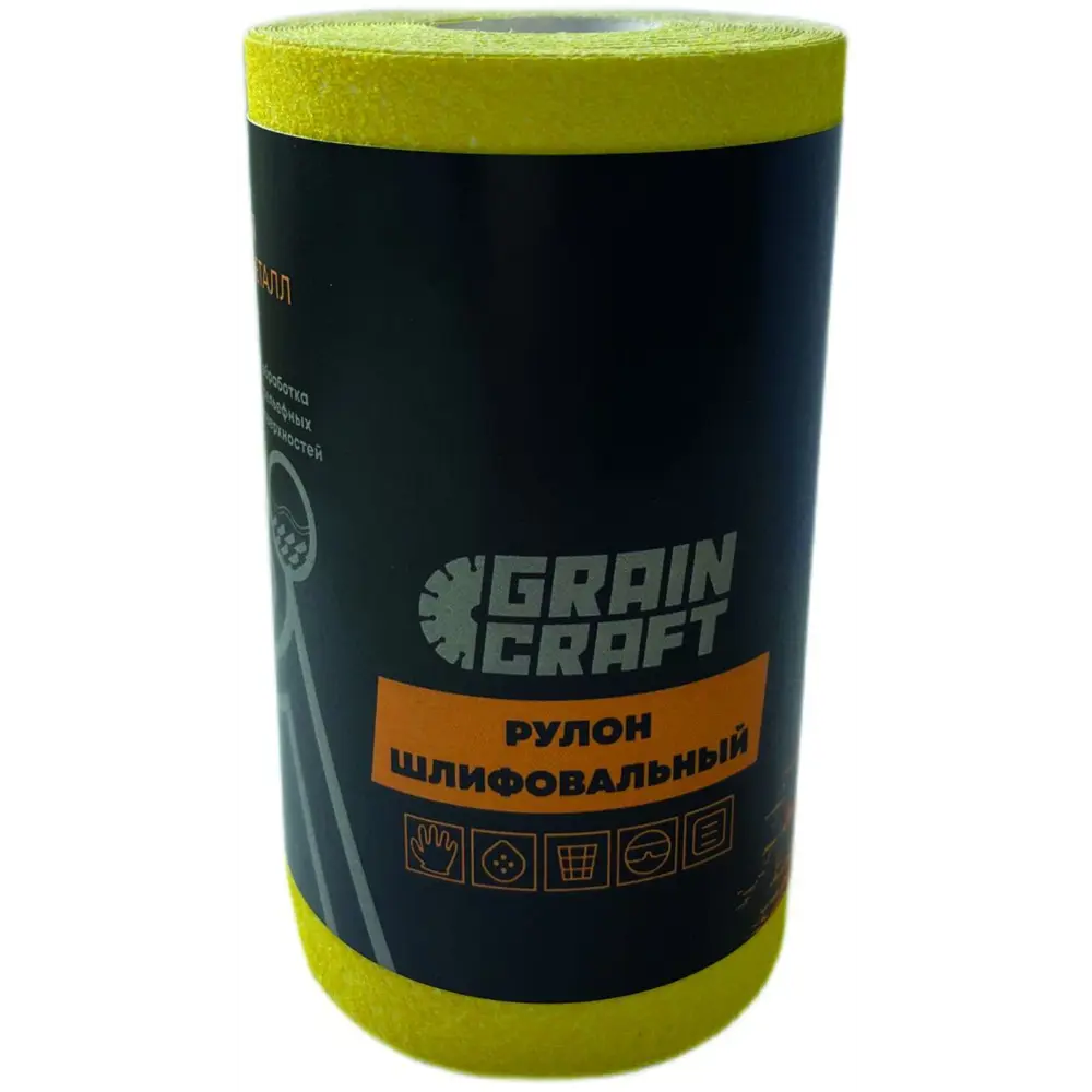 Рулон шлифовальный на бумажной основе Grain Craft Р80 5 м x 115 мм 89403565 STLM-2185695  - Вид №2