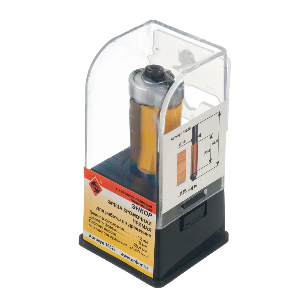 Фреза кромочная прямая Энкор №10528 STLM-2063811 - Вид №2