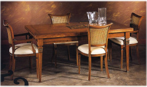 Стол  MIRANDOLA H561