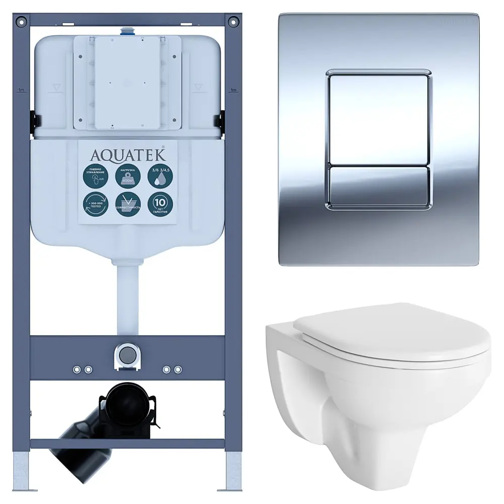 Комплект инсталляции Aquatek Pneumo N 49 с ободковым унитазом Damixa Jupiter клавиша Aquatek Pnn-0000002 серая Pneumo N49 STLM-2134029