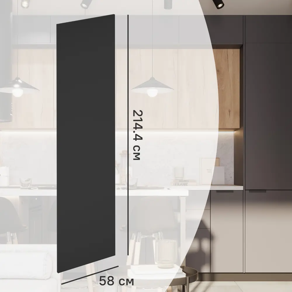 Фальшпанель для колонки София 214.1x58 см KONSENSA ДСП цвет серый София Грей STLM-2034259