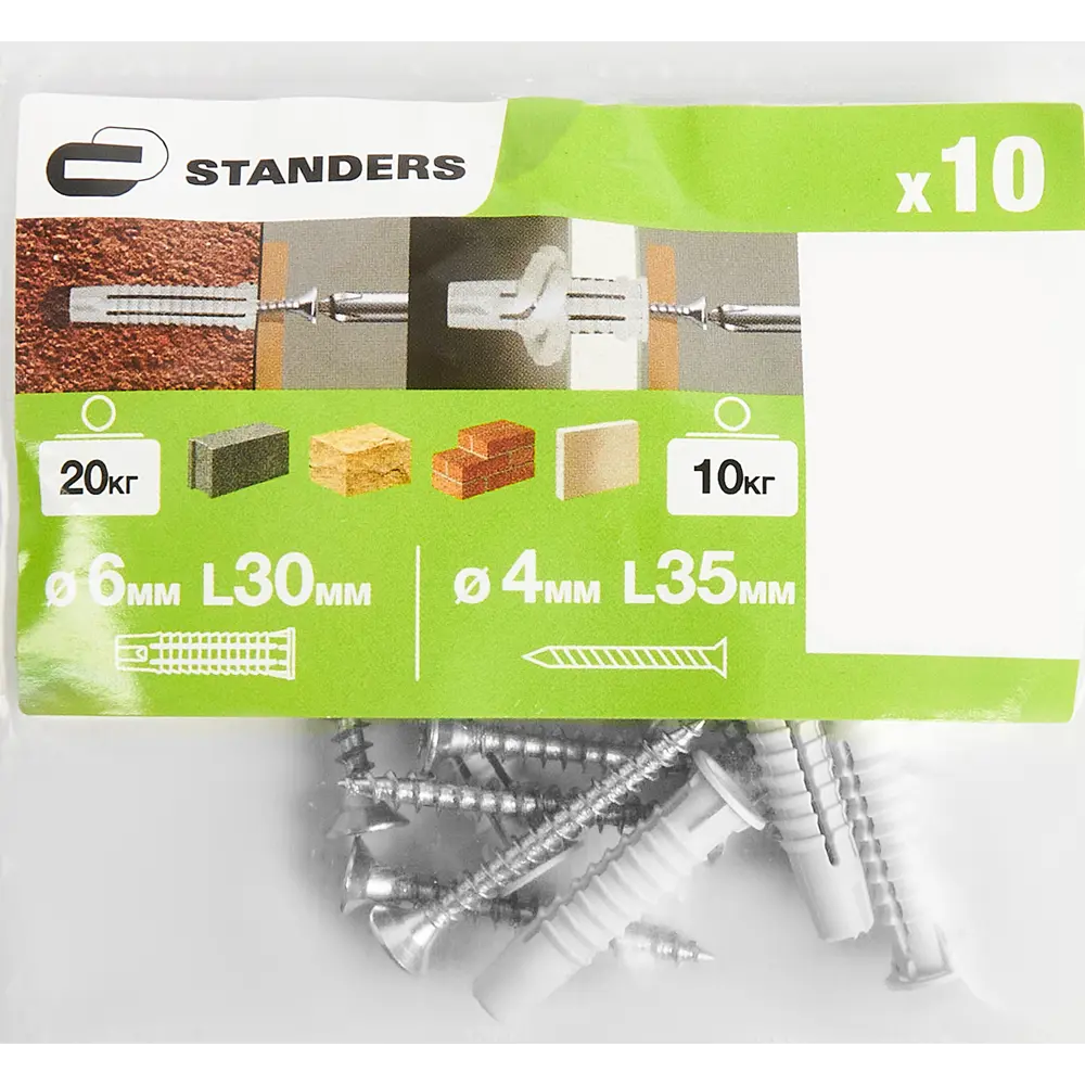 Дюбель универсальный STANDERS PDU N 6×30 мм с упорной манжетой 83387788 STLM-0040729 - Вид №5