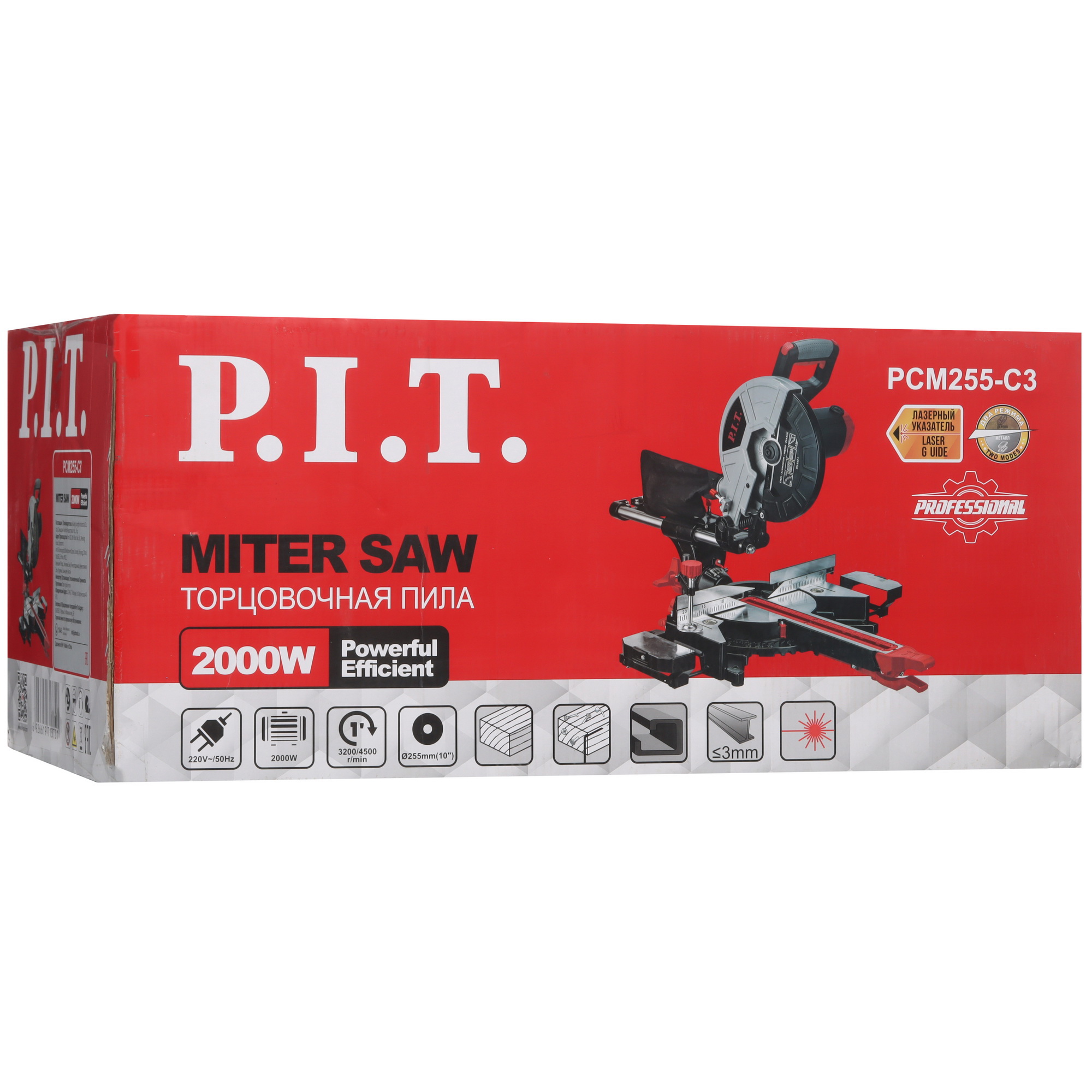 Торцовочная пила  P.I.T. PCM255-C3 9081332 PIT STDN-0125398 - Вид №10