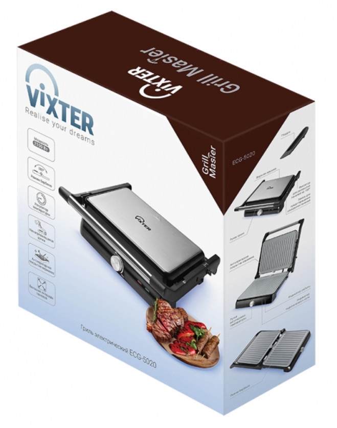 9179099 Гриль Vixter ECG-5020 черный STDN-0063620 - Вид №3