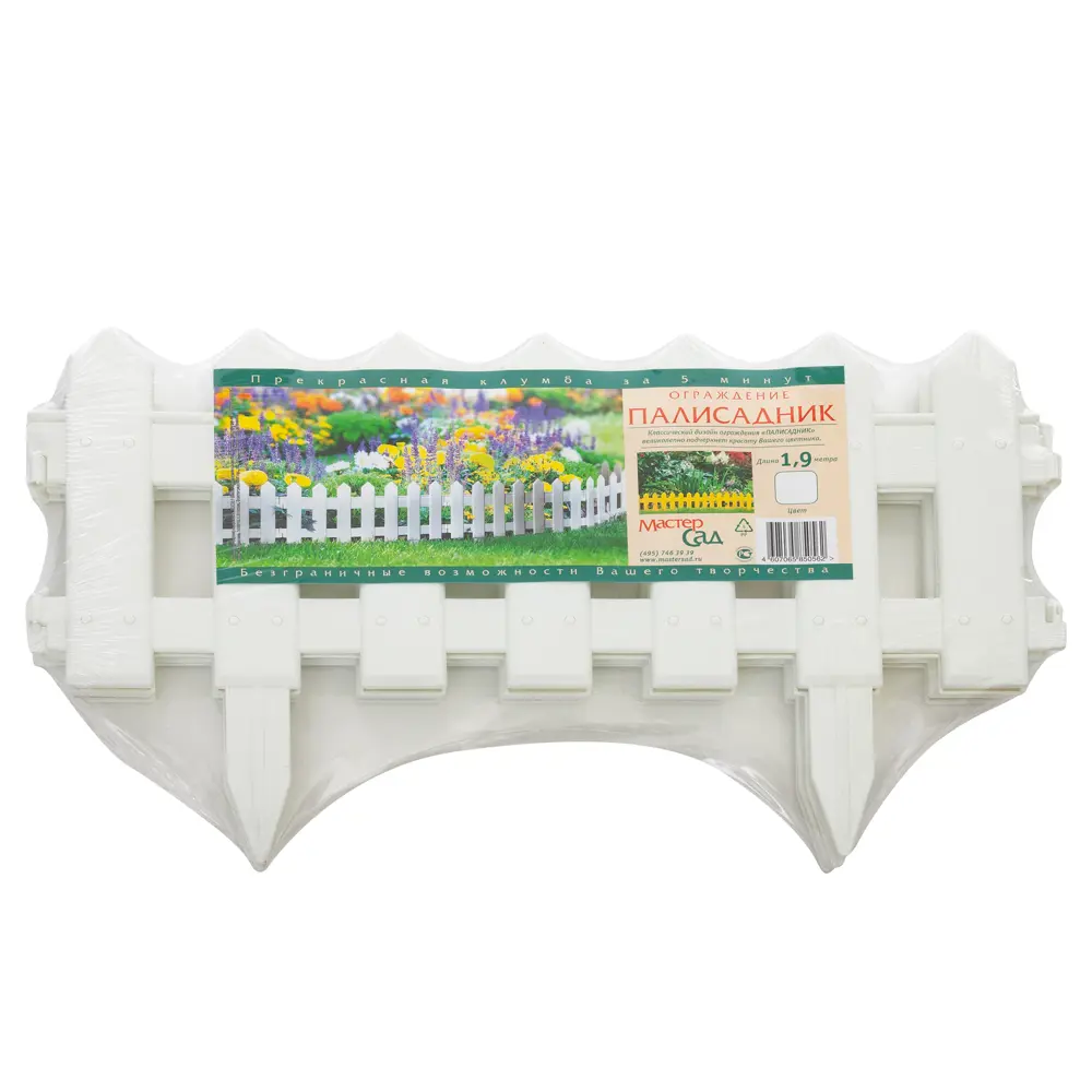 Ограждение «Палисадник» цвет белый 1.9 м Santreyd STLM-2082852 - Вид №4