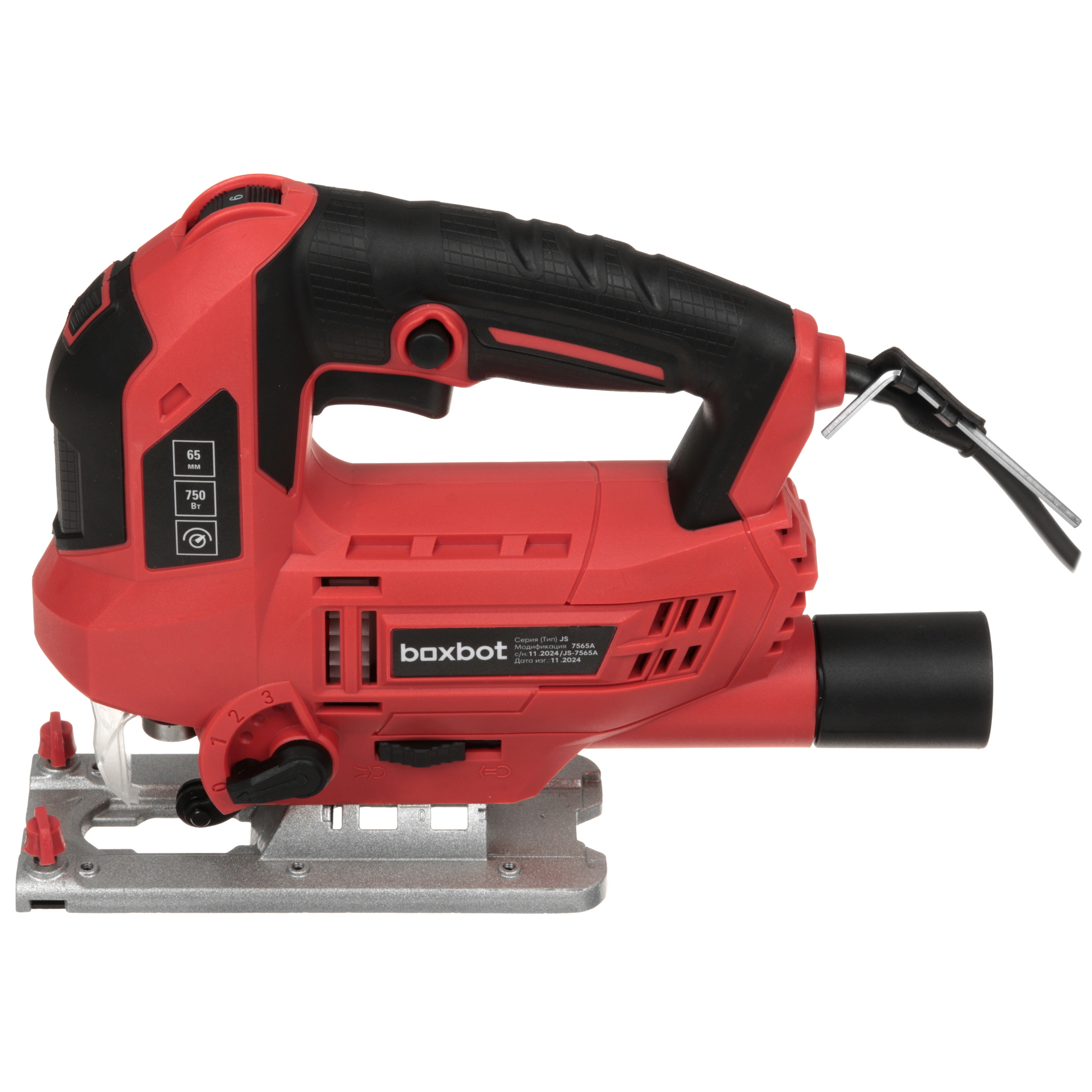 Электрический лобзик Boxbot JS-7565A 5632865 STDN-0074476 - Вид №3
