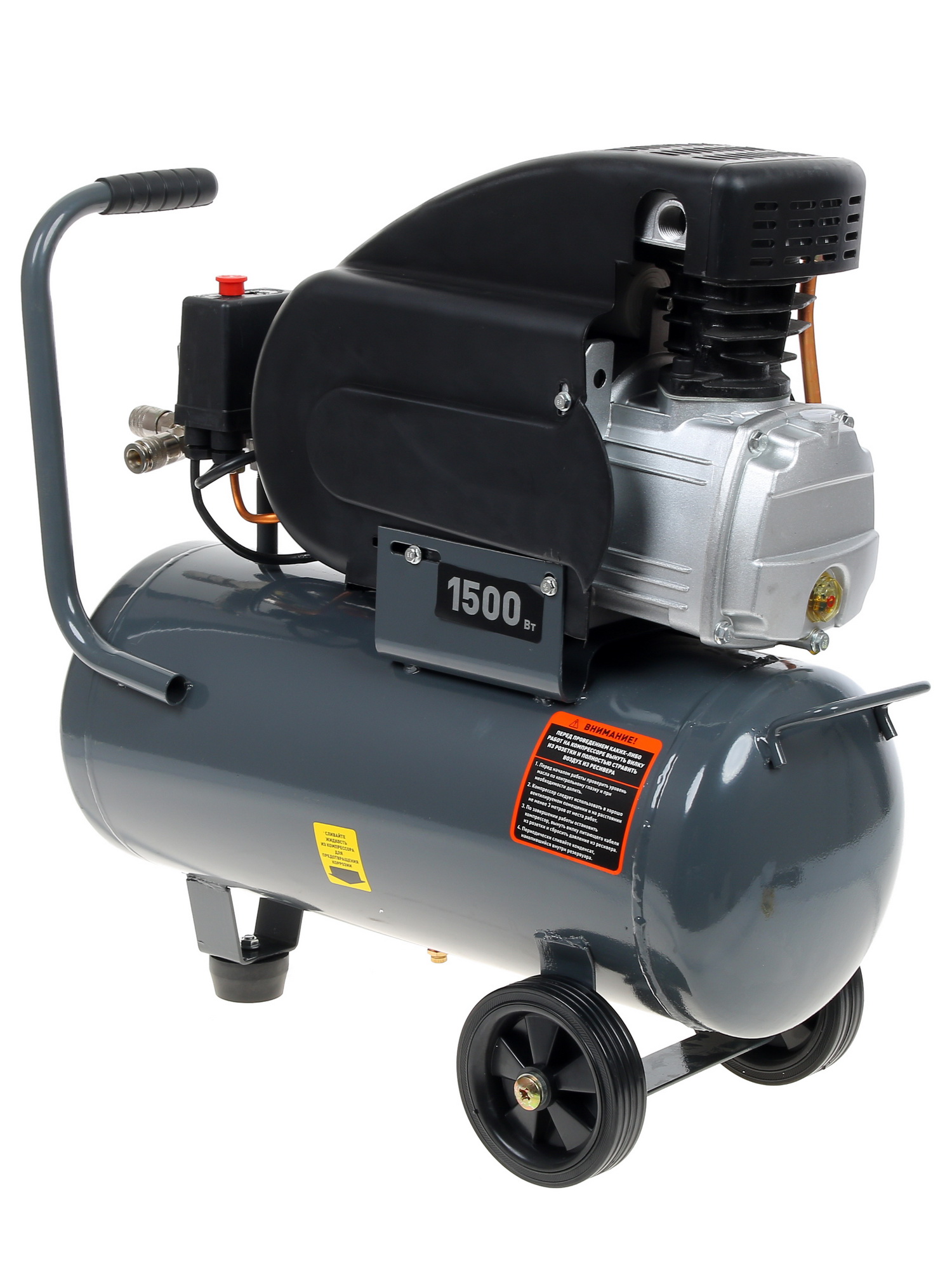 Компрессор поршневой масляный Парма K-1500/24КМ 1081886 STDN-0091912