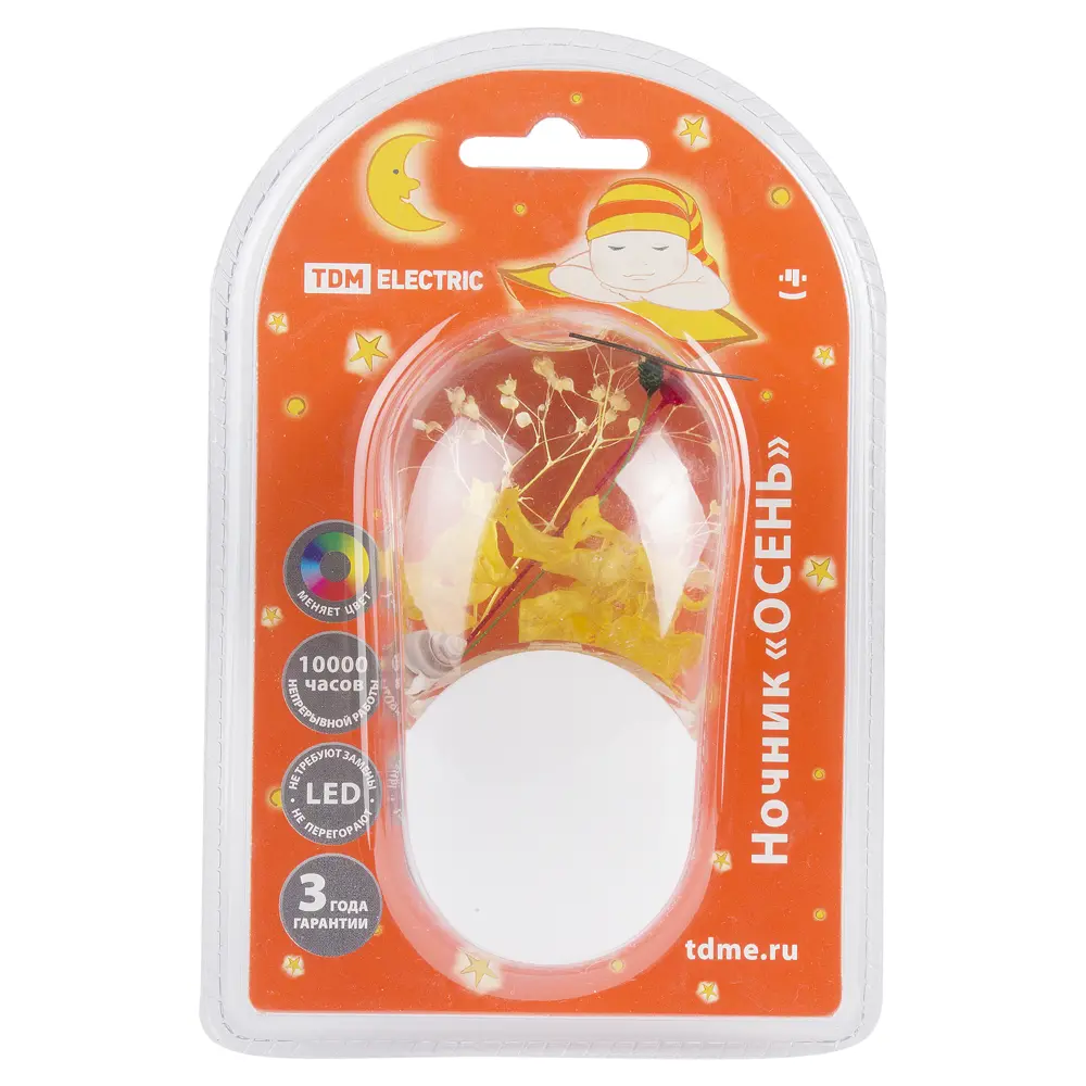 Ночник с датчиком света «Осень» TDM ELECTRIC STLM-2010726 - Вид №2