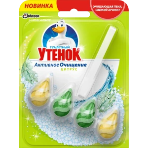 Подвесной блок для унитаза Туалетный утенок цитрус 82454621 STLM-2111726