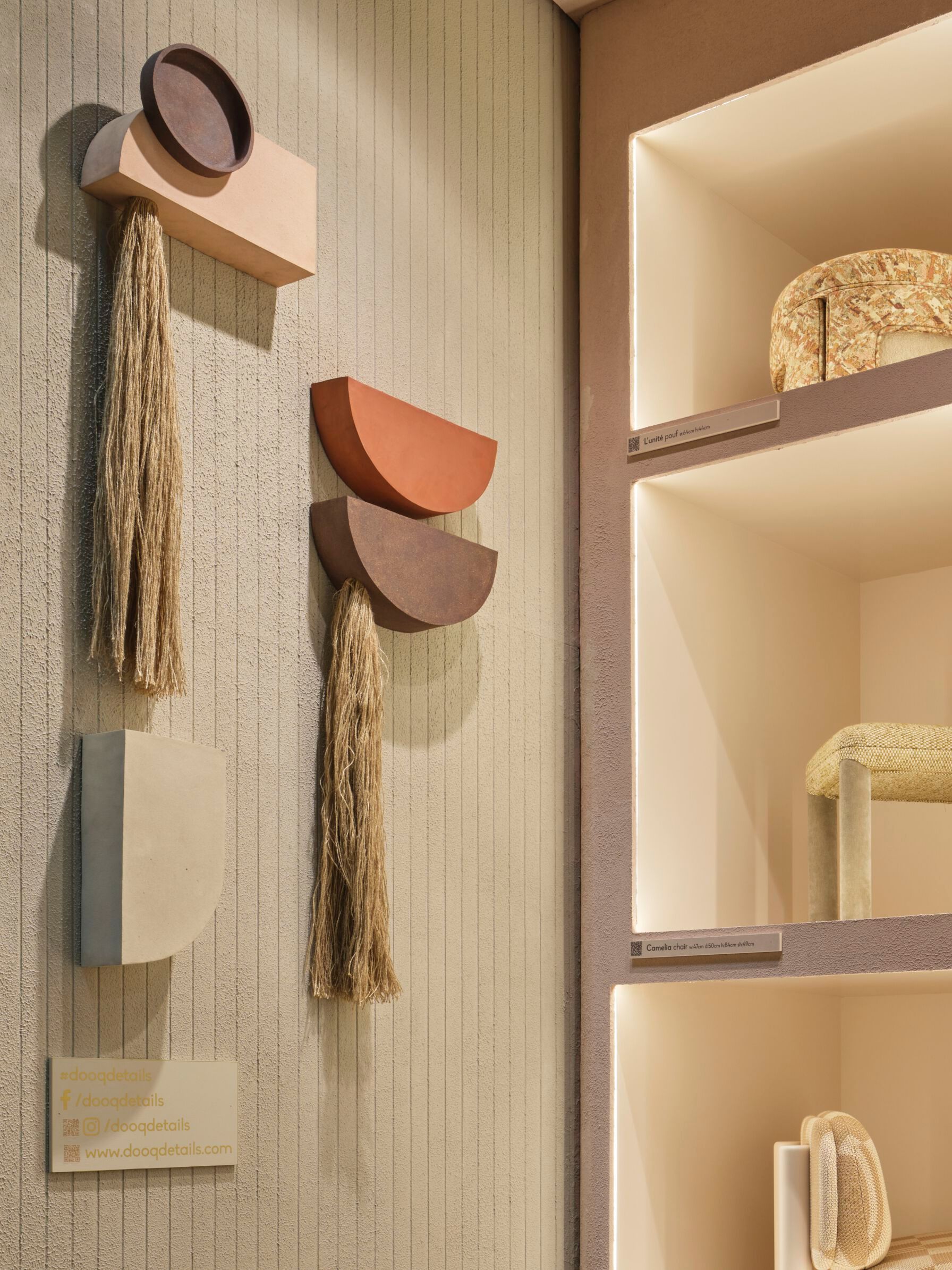 Декоративный элемент стены DOOQ Thabit ARCH-00028077 - Вид №2