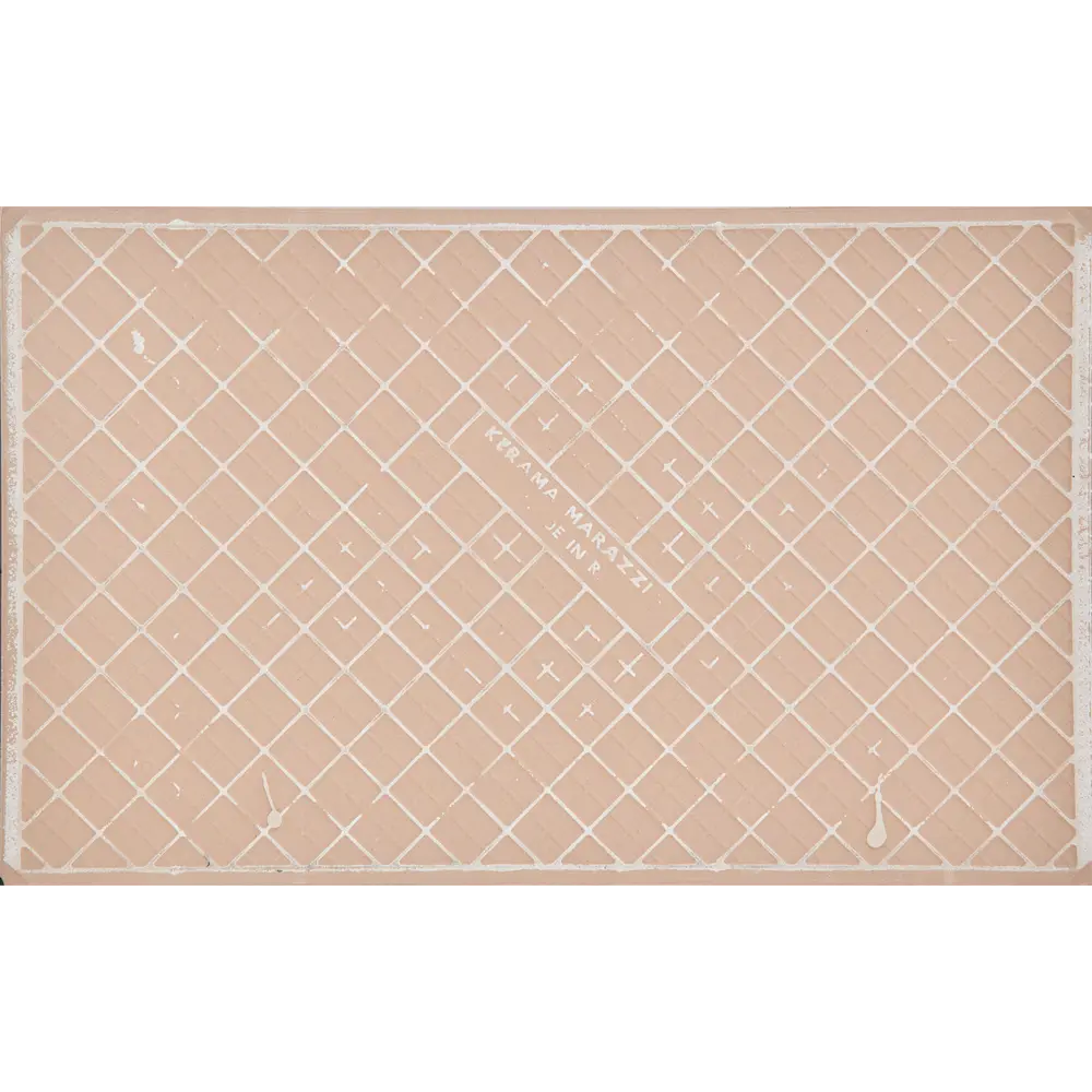 Плитка настенная Kerama Marazzi Стелла 25x40 см 0.9 м² цвет бежевый STLM-2003685 - Вид №2